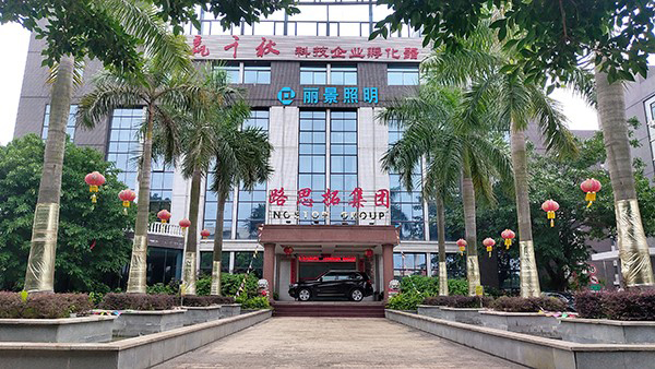 瓦楞燈廠家帶你認識瓦楞燈